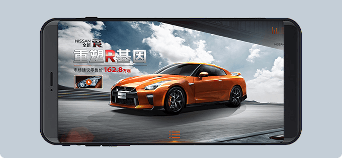 东风日产GT-R官网PC+Mobile